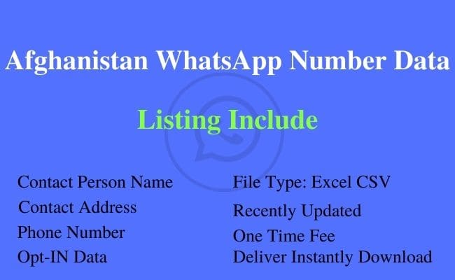 阿富汗 WhatsApp 号码列表