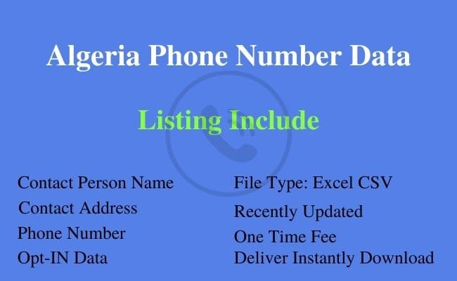 阿尔及利亚 电话号码 列表