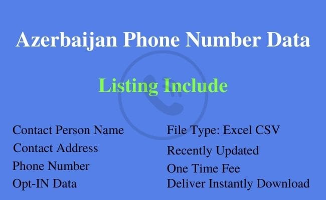 阿塞拜疆 电话号码 列表