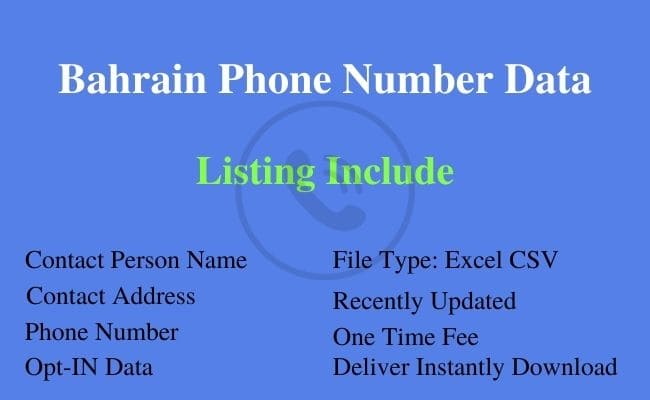 巴林 电话号码 列表