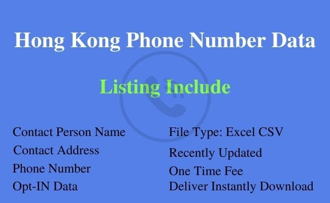 香港电话号码列表