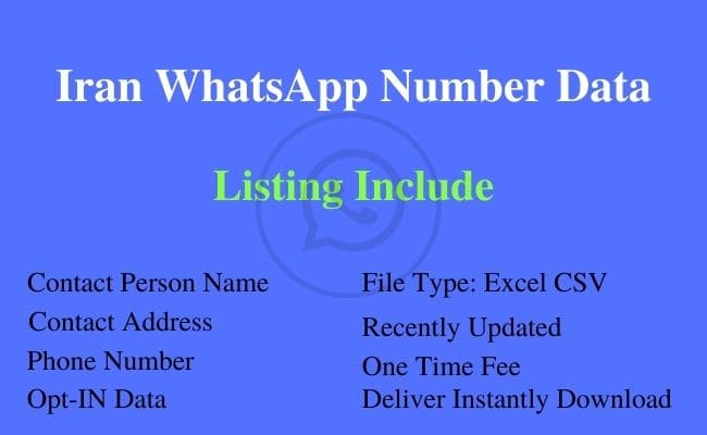 伊朗 WhatsApp 号码列表