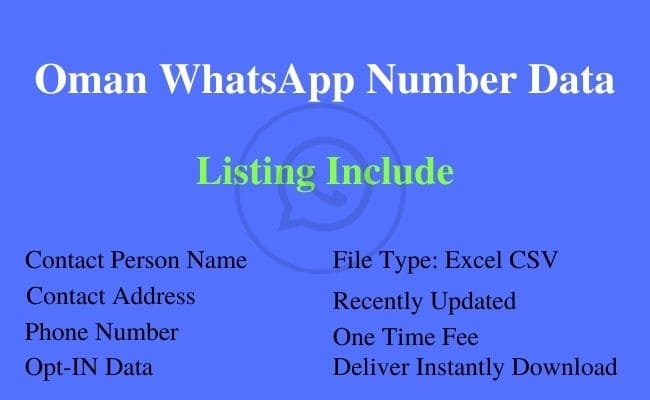阿曼 WhatsApp 号码列表
