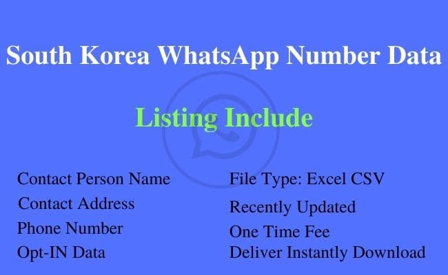 韩国 WhatsApp 号码列表