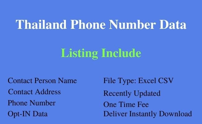 泰国 电话号码 列表