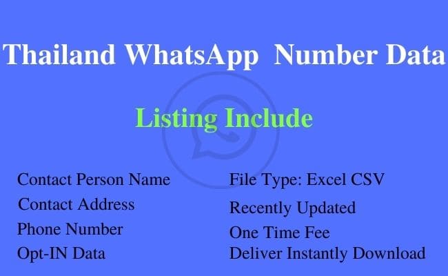 泰国 WhatsApp 号码列表